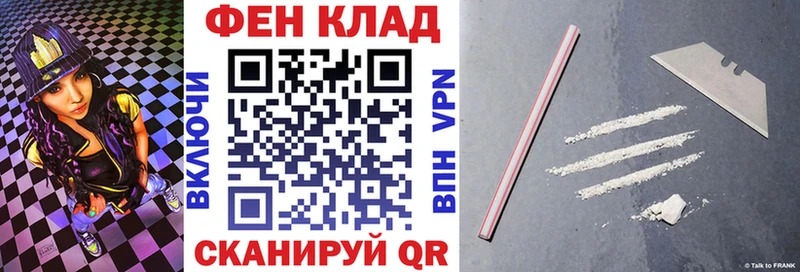 Amphetamine Розовый  Северская 
