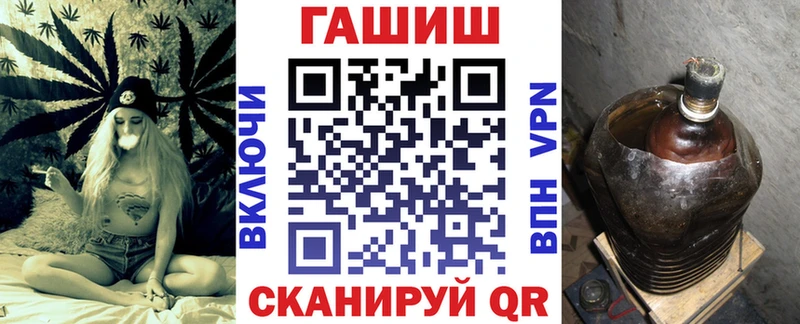 цены   Северская  ГАШ VHQ 