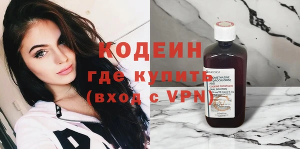 гидропоника Болохово