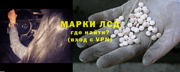 не бодяженный Новодвинск