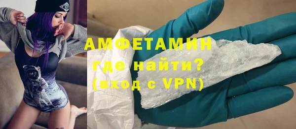 не бодяженный Новодвинск