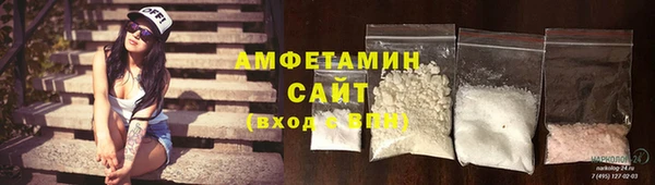не бодяженный Новодвинск