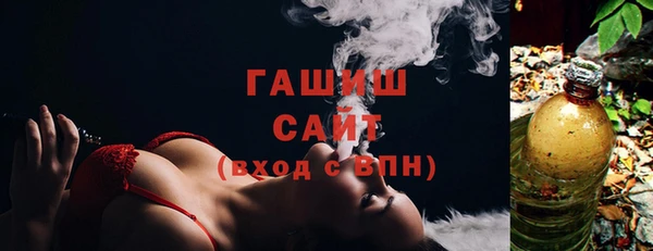 не бодяженный Новодвинск