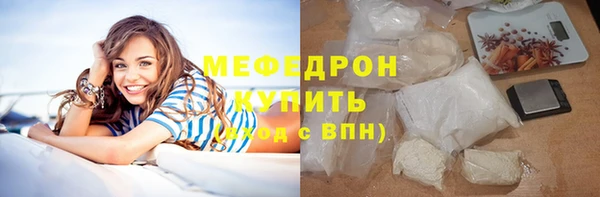 бошки Ханты-Мансийск