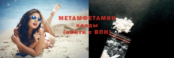 mdpv Новокубанск