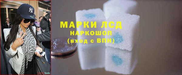 первитин Болхов