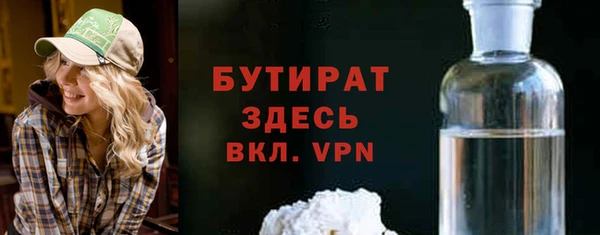 mdpv Новокубанск