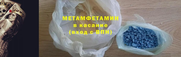 mdpv Новокубанск