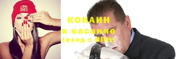 не бодяженный Новодвинск