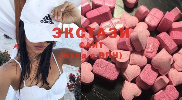 mdpv Новокубанск