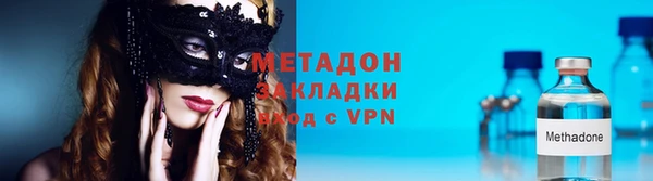 не бодяженный Новодвинск