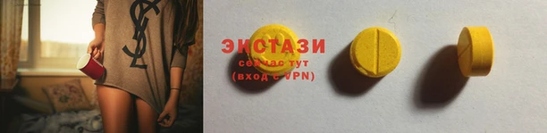 mdpv Новокубанск