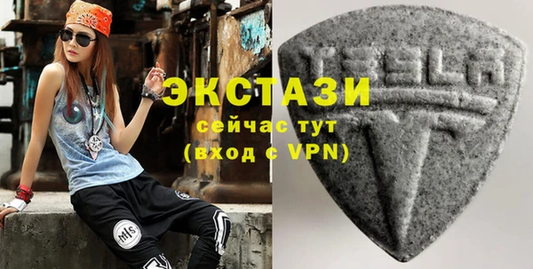 не бодяженный Новодвинск