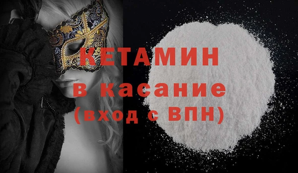 apvp Болотное