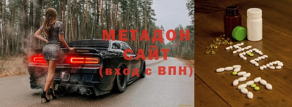 тгк Новозыбков