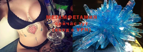 не бодяженный Новодвинск