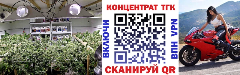 Дистиллят ТГК вейп с тгк ссылка на мегу ссылки Северская